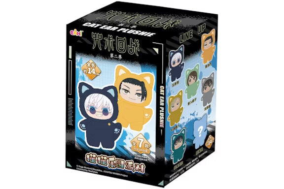 Labubu Jujutsu Kaisen