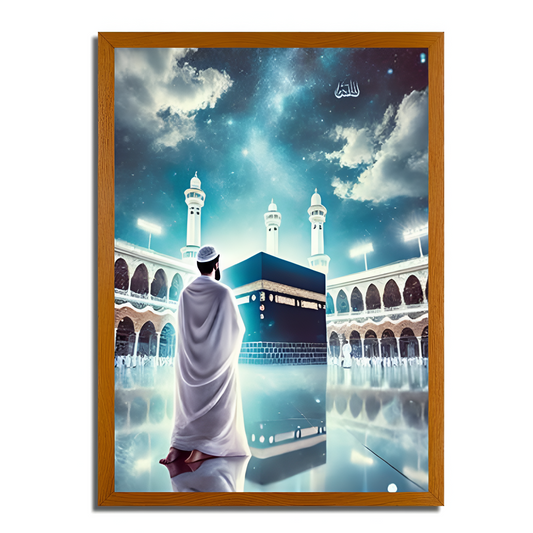 Representation of a believer in Mecca - Muslim