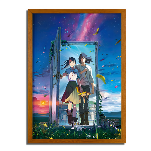 Suzume - Makoto Shinkai