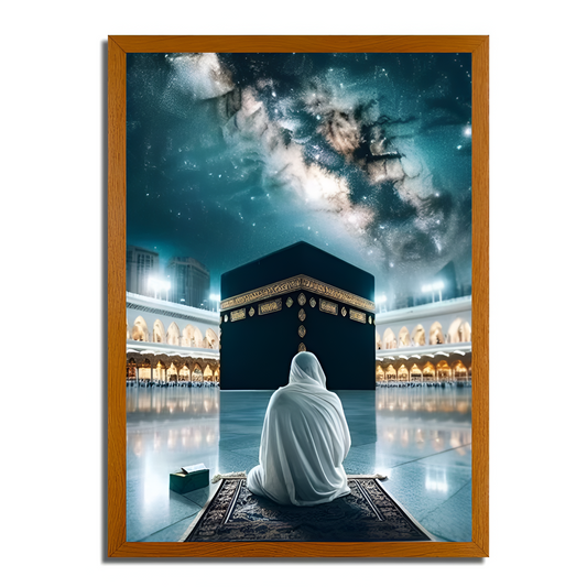 The Kaaba, eternal symbol of faith - Muslim